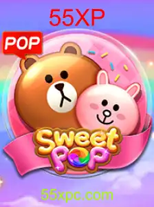 SweetPOP